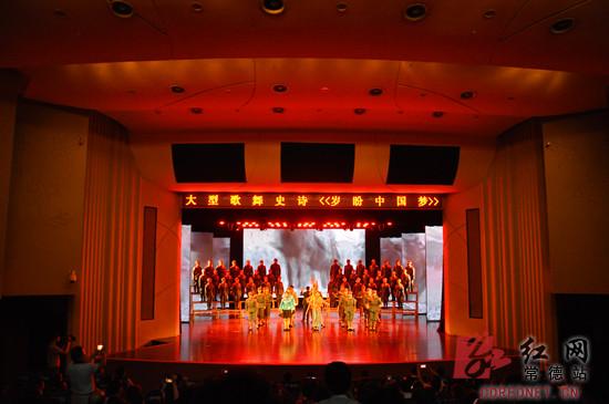 大型歌舞史诗《岁盼中国梦》白马湖剧场2015