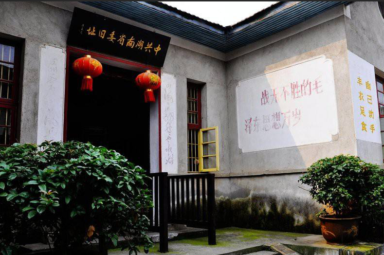 2月26日，湖南省委机关遭破坏