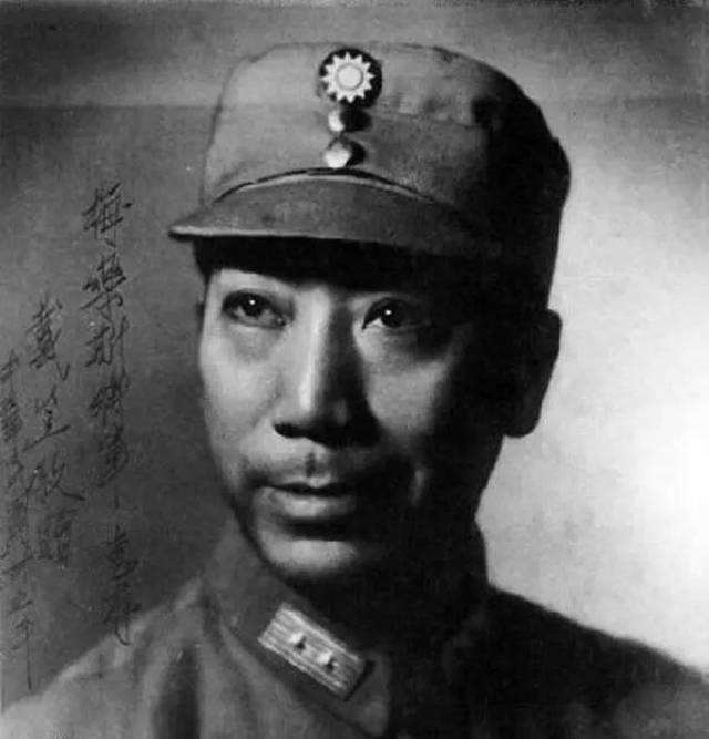1938年2月：军统临澧特训班开办